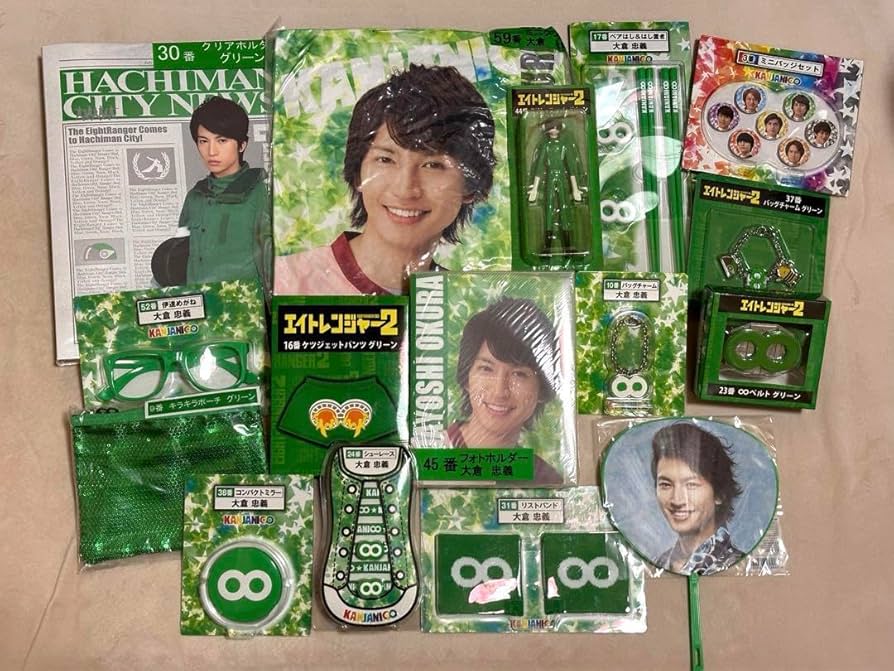 関ジャニ∞ 大倉忠義 グッズ Amazon.co.jp: 関ジャニ∞ 大倉忠義 グッズ 売り セブンイレブン